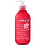Гель для душа IVOMED Увлажнение и восстановление