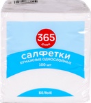 Бумажные салфетки 365 дней, однослойные, 100 шт.,