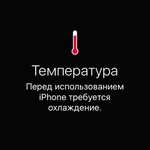 Телефон Apple iPhone 12 128Гб фото 1 