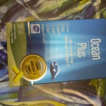 Orzax Ocean плюс в капсулах фото 3 