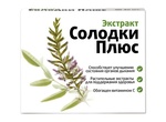 Vitamir Экстракт солодки плюс