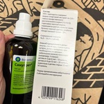 Синупрет (SINUPRET) фото 1 