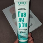 Крем-гель Evo Laboratoires  фото 4 