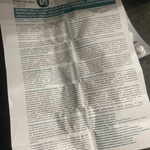 Detrimax 2000 фото 3 