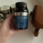 Пробифиактив Vitamir пробиотик, синбиотик фото 3 