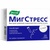 МигСтресс порошок в стиках