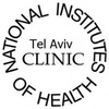Больница Tel Aviv CLINIC, Тель Авив, Израиль