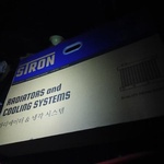 Радиатор STRON фото 2 
