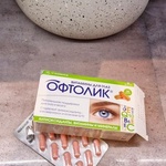 Витаминный комплекс для глаз Офтолик. фото 1 