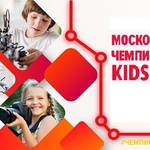 KidSkills програмирование, Москва (KidSkills) фото 1 