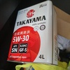 Моторное масло Takayama 5w30