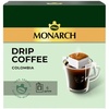 Кофе monarch drip coffee colombia