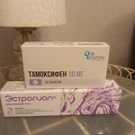 Тамоксифен Ozon (Tamoxifen Ozon) фото 1 