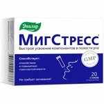 МигСтресс порошок в стиках
