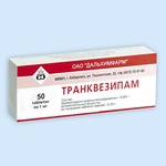 Транквезипам (Trankvezipam)