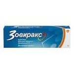 Зовиракс (Zovirax)