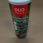 Средство от улиток и слизней фото 2 