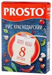 Рис "Краснодарский" в пакетиках для варки PROSTO