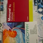 Монурал фото 2 