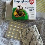 Барсучий жир Барсукор фото 3 