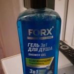 Гель для душа и шампунь для волос 3 в 1 FORX MEN CARE фото 1 