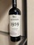 Вино " SENNOY 1959 SAPERAVI"