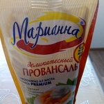 Майонез Марианна фото 2 