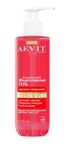 Гель мицеллярный BASIC CARE Aevit 