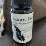 Таблетки для похудения Skinny Era (жиросжигатель) фото 1 