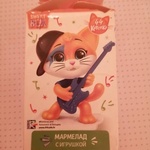 Мармелад с игрушкой Sweet Box 44 котенка ООО «Конфитрейд» фото 1 