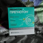 Прегнотон (Pregnoton) фото 1 
