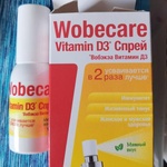 Wobecare Витамин D (Wobecare) фото 1 