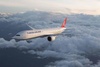 Авиакомпания "Турецкие авиалинии ( Turkish airlines)"