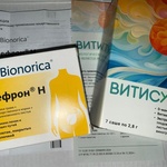 Таблетки Канефрон Н Бионорика фото 2 
