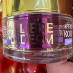 Коллаген PEPTIDE PRO ночной крем Librederm  фото 2 