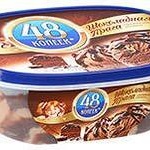 Мороженое 48 копеек ванильное фото 2 