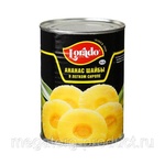 Консервированные ананасы-шайбы "Lorado"