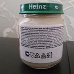 Пюре хек с картошкой Heinz фото 2 