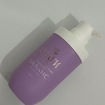 Натуральный лосьон с эфирными маслами для тела Озари  фото 1 