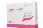 Семальтара