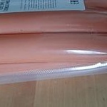 Сосиски с говядиной Идель Халяль фото 2 