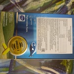 Orzax Ocean плюс в капсулах фото 2 