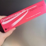 Прожестожель 1% фото 1 