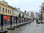 Выставка "Здоровое общество выбирает ЗОЖ", Москва