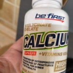 Be First Calcium Bisglycinate Chelate + K2 + D3 фото 1 