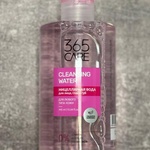 Мицелярная вода Care 365  фото 1 