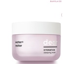 Ночная маска BANILA CO Dear Hydration Sleeping Mask