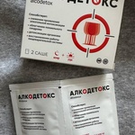 Алкодетокс ультра пакет-саше Vitamir фото 1 