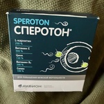 Витаминный комплекс для мужчин Сперотон фото 2 