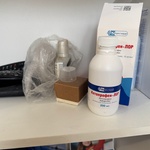 Кетопрофен-ЛОР фото 1 